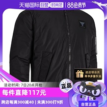 (Self-operated) UA Under Armor mens new zipper jacket 1382278-001