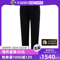 (Self-operated) EMPORIO ARMANI Emporio Armani boutique mens trousers