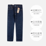 Классические прямые свободные джинсы, штаны, свободный прямой крой