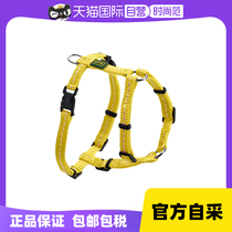 (Self-operated) German hunter pet rainbow harness Teddy puppy small dog out walking dog leash