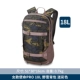 18L-Pro Camouflage 10002071CASCADECAM