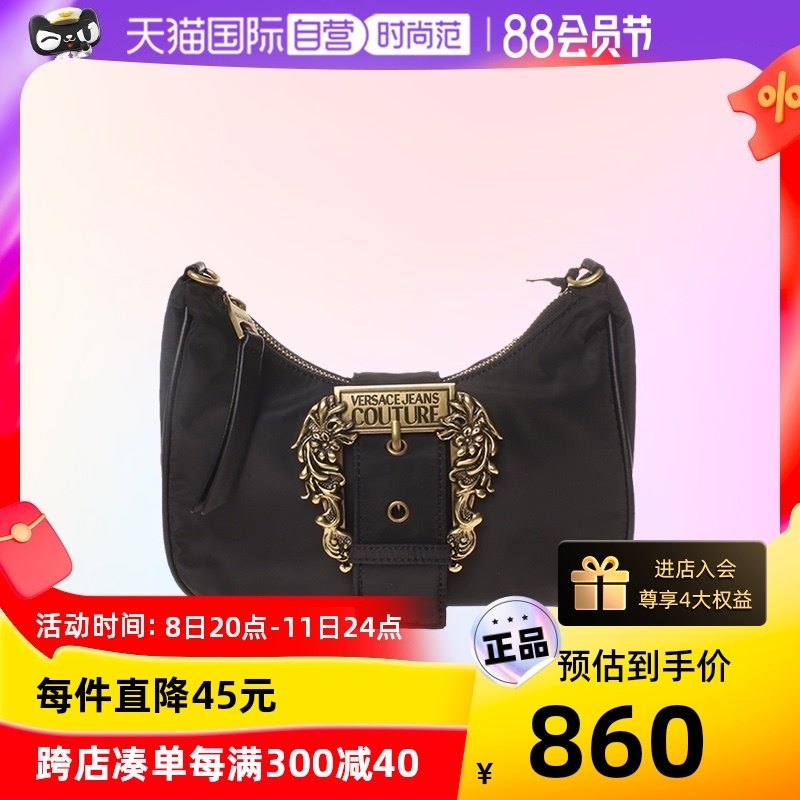 【自营】中古99新未使用Versace/范思哲女士单肩包