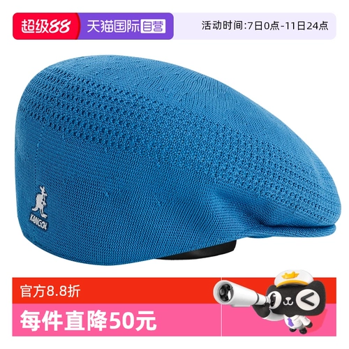 Кенгуру, шапка, удерживающий тепло демисезонный шерстяной берет подходит для мужчин и женщин для влюбленных