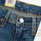 [Self -занято] Levi 'S/Levis 514 Slim Straight Men's Jeans Wash Белые повседневные брюки весна и лето