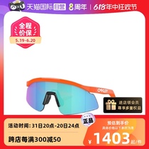 (Self-operated) Oakley running and surfing professional outdoor protective sports sunglasses 9229