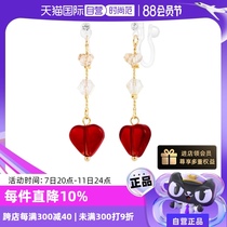 (Self-operated) OSEWAYA love earrings peach heart earrings sweet and high-end non-pierced earrings Chinese Valentines Day gift