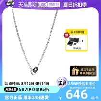 (Self-operated) Armani Heartbeat LOVE Interlocking Necklace Mens Trendy Hip-Hop Exquisite Gift for Boyfriend