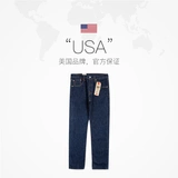 Классические прямые свободные джинсы, штаны, свободный прямой крой