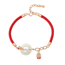 (Self-operated) Grace Girl (Accessories) Hetian Jade Safety Buckle Red String Bracelet Fashion Bracelet for Girlfriend