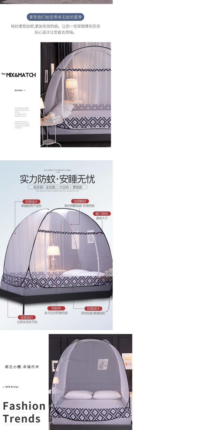 . Miễn phí lắp đặt màn yurt bed m1,5 mét trẻ em 1,2 ký túc xá sinh viên nhà thả 1,82 chống muỗi - Lưới chống muỗi