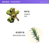 【Самоуправление】 Французские Кларины Натуральный уход за телом масла 100 мл Увлажняющий увлажняющий увлажняющий