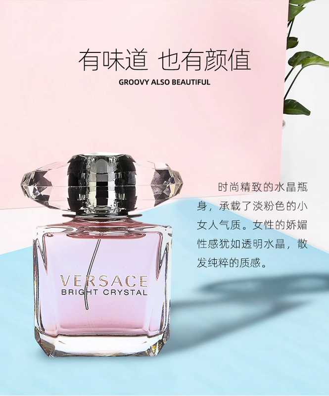 [Direct] VERSACE Versace Pink Diamond / Fragrance Crystal Lady Eau de Toilette 50ml Nước hoa chính hãng kéo dài - Nước hoa