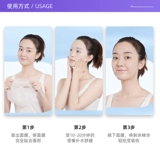 [Самостоятельно трудоустройство] AHC B5 Гиалуроновая кислота Маска 5 Таблетки/Коробка*4 коробки с поры гидратации уменьшаются, а световые пятна глубоко увлажняют