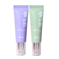 (Self-operated) W Lab Daifuku Isolation Cream Repairs and Moisturizes Invisible Pores Primer Concealer Naturally Fits the Skin