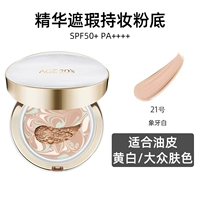 Тональный крем, контроль жирного блеска, #21