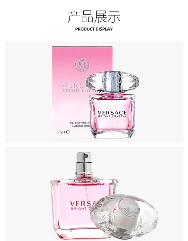 [Direct] VERSACE Versace Pink Diamond / Fragrance Crystal Lady Eau de Toilette 50ml Nước hoa chính hãng kéo dài - Nước hoa