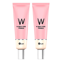(Self-operated)wlab Daifuku Pink Makeup Primer 35g*2 Modify skin moisturizing base makeup setting isolation cream