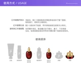 [Автономное управление] История whoo/houjinratexiang, набор водной эмульсии и кремовой эссенции, увлажняющий и увлажняющий