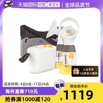 (Self-employed) Virtue Lenew Wind Rhythmic Bilateral Electric Breast Pump Pregnant Woman Postpartum Automatic Suckling Breast Milk Collecting Breast Pump
