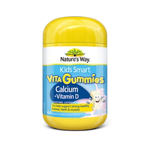 (Self-operated) Australia imported Jasmin vitamin calcium supplement gummy calcium tablets children vd3 vitamin D 60 tablets