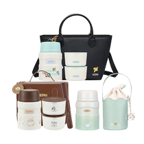 (Self-operated) Thermos childrens stainless steel insulated water cup portable working student male and female chopsticks spoon stew pot
