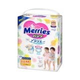 Дышащие детские импортные штаны для раннего возраста, 44 штук