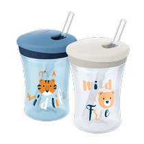 (self-employed) NUK Germany imported childrens baby straw cup magic cup water glasses drinking cup 160ml 230ml