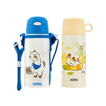 (Self-operated) Thermos stainless steel childrens thermal water cup large capacity pot outdoor portable student three-cover female