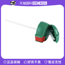 (Self-operated) tiger straw cup lid and nozzle accessories childrens thermos cup direct drinking lid (non-returnable after opening)