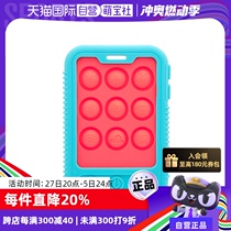 (Self-operated) Nuby Nubi simulation mobile phone full silicone teether baby teether anti-eating hand chewing glue artifact