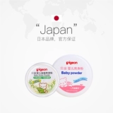 Pigeon, присыпка для младенца, детский натуральный спонж