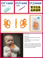 Шнурок-держатель, танцующая оранжевая коробка для хранения