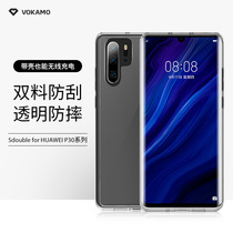 VOKAMO mobile phone case for Huawei p30pro protective cover Sports scratch-proof dust-proof non-Newtonian fluid all-inclusive drop-proof tpu simple all-transparent backplane Huawei p30 mobile phone case protective cover