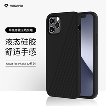 VOKAMO suitable for Apple 12promax personality creative liquid silicone shell new ultra-thin anti-fall iphone12pro mobile phone shell max protective sheath