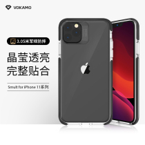 VOKAMO mobile phone case personality case iPhone 11Pro Max Silicone border hard case case transparent iphone11 All-inclusive drop proof for Apple 11pro