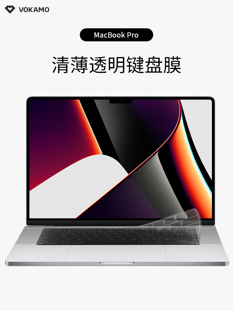 VOKAMO for Apple Computer M1 Keyboard Sticker Macbook Pro 14 