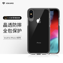 VOKAMO mobile phone case iphonex xs mobile phone case Transparent simple hard shell for Apple mobile phone Silicone soft border All-inclusive anti-drop iPhone net red xs xr mobile phone case