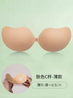 Кожа c-cup- 【тонкие модели】