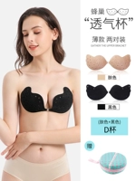 (Тонкие) Сосенный дышащий цвет чашки Color+Black [D Cup] В общей сложности 2 пары