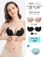 (Тонкие) Сосенный дышащий цвет чашки Color+Black [B Cup] всего 2 пар