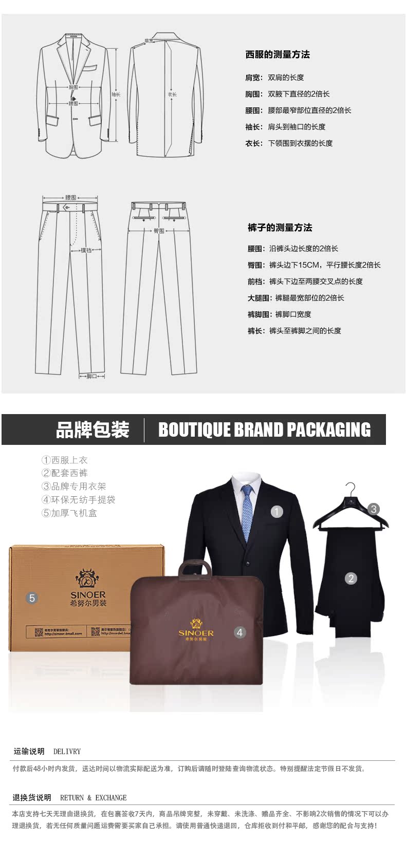 SINOER / 希努尔 19 mùa xuân và mùa hè mới Slim Edition kinh doanh quần âu eo nam phù hợp với quần K013MC1 - Suit phù hợp quần âu nam
