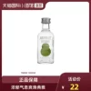Товары от 天猫国际小酒馆