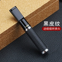 Черная кожаная рисунок [Установка деревянной коробки] Отправка портативной коробки