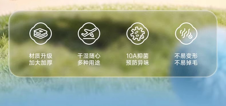 安享好物 安享D级洗脸巾-洁丽雅茸茸 抗菌洗脸巾  