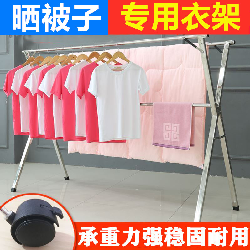 304 stainless steel clothes rack mobile telescopic folding floor double rod indoor and outdoor clothes rack household drying quilt