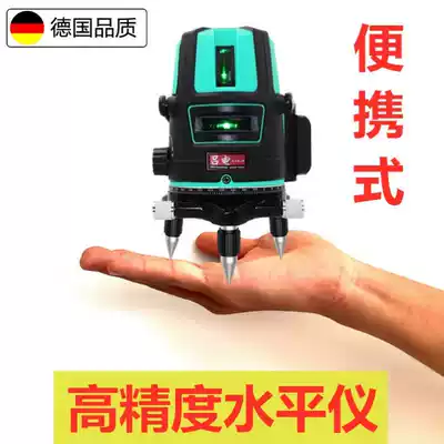 Level meter fan Small All slash level multifunctional laser green light tripod vertical charging leveler