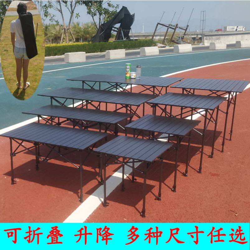 Outdoor folding table car camping travel folding table and chairs portable picnic stall simple garden table set