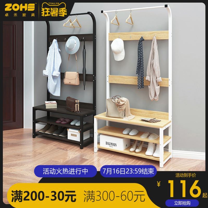 Shoe rack Domestic doorway capable of hanging clothes Easy shoe cabinet Clothes hat rack floor hanging clothes hanger combined changing shoes stool living-room