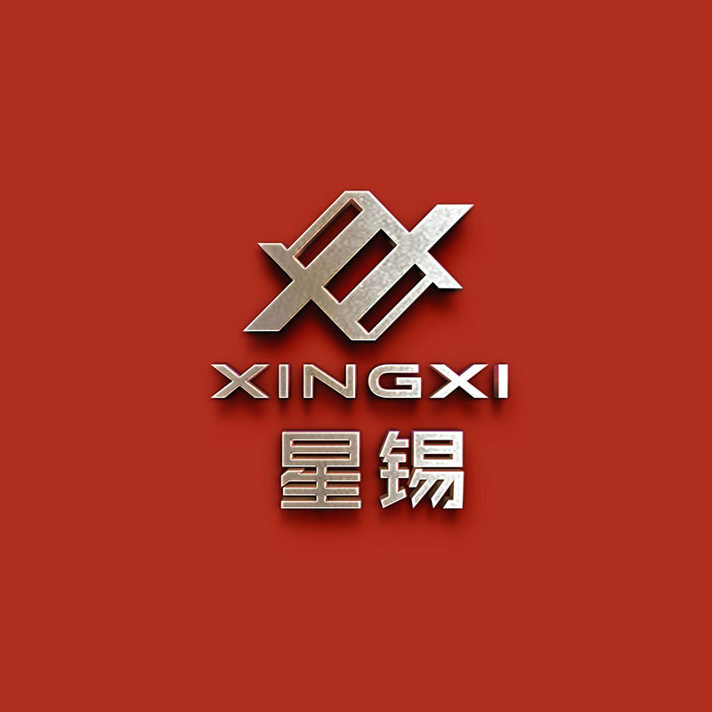 星锡卫浴工厂店的LOGO