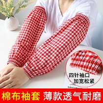 Summer sunscreen sleeves for men and women long breathable riding sleeves thin loose outdoor work women arm sleeves